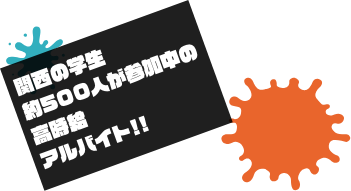 sub_title